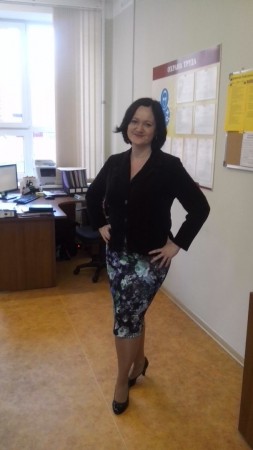 Рабочее место